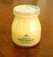 牧場のとろとろプリン パパラギ 北海道 池田町 おいちいものなら100でもいえるッ